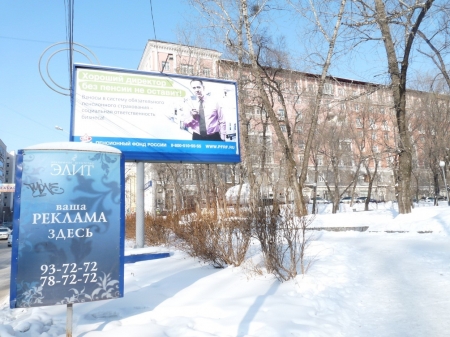 ����� ������-��� � ������ ������?